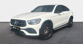 Mercedes GLC , garage MERCEDES CHATEAUROUX - ETOILE AUTOMOBILES  Chateauroux
