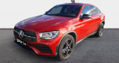 Annonce Mercedes GLC occasion Diesel 220 d 194ch AMG Line 4Matic 9G-Tronic  Chateauroux