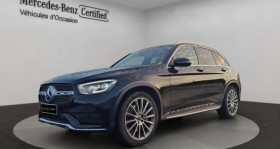 Mercedes GLC occasion 2021 mise en vente &agrave; Chateauroux par le garage MERCEDES CHATEAUROUX - ETOILE AUTOMOBILES - photo n&deg;1