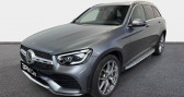 Mercedes GLC 220 d 194ch AMG Line 4Matic 9G-Tronic  2019 - annonce de voiture en vente sur Auto Sélection.com