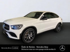 Mercedes GLC occasion Blanc année 2021 boite Sequentielle Annonce Mercedes GLC occasion Diesel 220 d 194ch AMG Line 4Matic 9G-Tronic à Saint Martin des Champs