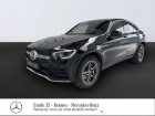 Mercedes GLC occasion Noir année 2021 boite Sequentielle Annonce Mercedes GLC occasion Diesel 220 d 194ch AMG Line 4Matic 9G-Tronic à SAINT-GREGOIRE