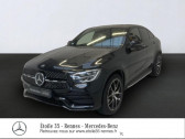 Mercedes GLC occasion année 2022 boite Sequentielle Annonce Mercedes GLC occasion Diesel 220 d 194ch AMG Line 4Matic 9G-Tronic à SAINT-GREGOIRE