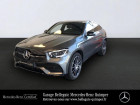 Mercedes GLC occasion Gris année 2020 boite Sequentielle Annonce Mercedes GLC occasion Diesel 220 d 194ch AMG Line 4Matic 9G-Tronic à QUIMPER