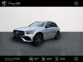 Mercedes GLC occasion année 2022 boite Sequentielle Annonce Mercedes GLC occasion Diesel 220 d 194ch AMG Line 4Matic 9G-Tronic à Gières