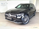 Mercedes GLC occasion année 2019 boite Automatique Annonce Mercedes GLC occasion Diesel 220 d 194ch AMG Line 4Matic 9G-Tronic à Rivery