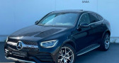 Annonce Mercedes GLC occasion Diesel 220 d 194ch AMG Line 4Matic Launch Edition 9G-Tronic à Cambrai