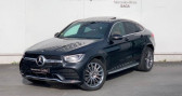 Annonce Mercedes GLC occasion Diesel 220 d 194ch AMG Line 4Matic Launch Edition 9G-Tronic à Cambrai