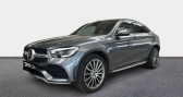 Annonce Mercedes GLC occasion Diesel 220 d 194ch AMG Line 4Matic Launch Edition 9G-Tronic  ORVAULT