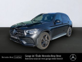 Annonce Mercedes GLC occasion Diesel 220 d 194ch AMG Line 4Matic Launch Edition 9G-Tronic  BREST