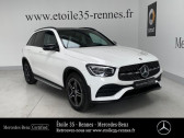 Mercedes GLC occasion année 2019 boite Sequentielle Annonce Mercedes GLC occasion Diesel 220 d 194ch AMG Line 4Matic Launch Edition 9G-Tronic à SAINT-GREGOIRE