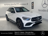 Mercedes GLC occasion année 2020 boite Sequentielle Annonce Mercedes GLC occasion Diesel 220 d 194ch AMG Line 4Matic Launch Edition 9G-Tronic à SAINT-GREGOIRE