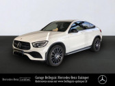 Mercedes GLC occasion année 2020 boite Sequentielle Annonce Mercedes GLC occasion Diesel 220 d 194ch AMG Line 4Matic Launch Edition 9G-Tronic à QUIMPER