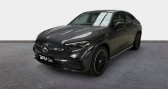 Mercedes GLC 220 d 197ch AMG Line 4Matic 9G-Tronic   ORVAULT 44