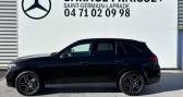 Mercedes GLC occasion  année 2025 boite Automatique Annonce Mercedes GLC occasion Hybride 220 d 197ch AMG Line 4Matic 9G-Tronic à Saint-germain-laprade