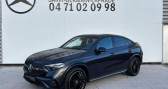 Annonce Mercedes GLC occasion Hybride 220 d 197ch AMG Line 4Matic 9G-Tronic  Saint-germain-laprade