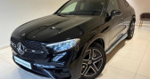 Mercedes GLC 220 d 197ch AMG Line 4Matic 9G-Tronic  2023 - annonce de voiture en vente sur Auto Sélection.com