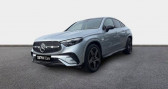 Mercedes GLC 220 d 197ch AMG Line 4Matic 9G-Tronic   Bourges 18
