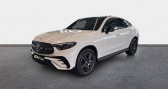 Mercedes GLC 220 d 197ch AMG Line 4Matic 9G-Tronic   Bourges 18