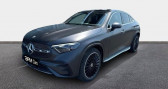 Mercedes GLC occasion année 2025 boite Automatique Annonce Mercedes GLC occasion Hybride 220 d 197ch AMG Line 4Matic 9G-Tronic à Chateauroux
