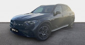 Annonce Mercedes GLC occasion Hybride 220 d 197ch AMG Line 4Matic 9G-Tronic  Chateauroux