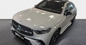 Annonce Mercedes GLC occasion Hybride 220 d 197ch AMG Line 4Matic 9G-Tronic  Chateauroux