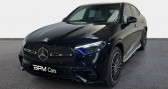 Annonce Mercedes GLC occasion Diesel 220 d 197ch AMG Line 4Matic 9G-Tronic  Fleury Les Aubrais