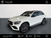 Mercedes GLC occasion année 2022 boite Sequentielle Annonce Mercedes GLC occasion Hybride 220 d 197ch AMG Line 4Matic 9G-Tronic à Gières