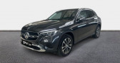 Annonce Mercedes GLC occasion Diesel 220 d 197ch Avantgarde Line 4Matic 9G-Tronic  ORVAULT