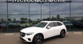 Mercedes GLC occasion année 2023 boite Automatique Annonce Mercedes GLC occasion Essence 220 d 197ch Avantgarde Line 4Matic 9G-Tronic à Fontenay Sur Eure