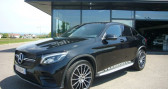 Mercedes GLC occasion année 2019 boite Automatique Annonce Mercedes GLC occasion Diesel 220 D 4-MATIC SPORTLINE 9G-TRONIC - 1ére Main à Villerest