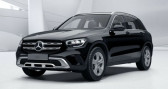 Annonce Mercedes GLC occasion Diesel 220 d 4M 9G MBUX LED AHK  DANNEMARIE