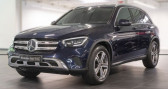 Mercedes GLC 220 d 4M OffRoad DigiDispl  2021 - annonce de voiture en vente sur Auto Sélection.com