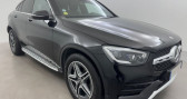 Mercedes GLC 220 d 4MATIC AMG LINE 9G-Tronic   MIONS 69