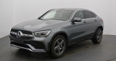 Mercedes GLC occasion année 2021 boite Automatique Annonce Mercedes GLC occasion Diesel 220 D 9G-TRONIC 4MATIC AMG LINE à Le Grand-Bornand