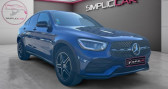 Mercedes GLC 220 d 9G-Tronic 4Matic AMG Line   LA MADELEINE 59
