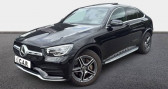 Annonce Mercedes GLC occasion Diesel 220 d 9G-Tronic 4Matic AMG Line � La Rochelle