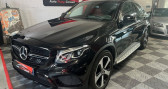 Annonce Mercedes GLC occasion Diesel 220 D 9G-TRONIC 4MATIC EXECUTIVE � CARQUEFOU