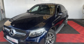 Mercedes GLC occasion année 2019 boite Automatique Annonce Mercedes GLC occasion Diesel 220 d 9G-Tronic 4Matic Fascination pack AMG à Cournon d'Auvergne