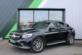 Annonce Mercedes GLC occasion Diesel 220 d 9G-Tronic 4Matic Fascination  Jaux