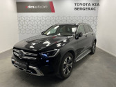 Mercedes GLC occasion année 2019 boite Automatique Annonce Mercedes GLC occasion Diesel 220 d 9G-Tronic 4Matic Launch Edition Avantgarde Line à Saint-Laurent-des-Vignes