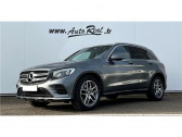 Mercedes GLC occasion année 2018 boite Automatique Annonce Mercedes GLC occasion Diesel 220 D 9G-TRONIC 4MATIC Sportline à MERIGNAC