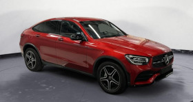 Mercedes GLC occasion 2019 mise en vente à MONTELIMAR par le garage ORA7 MONTELIMAR - photo n°1