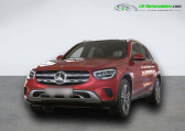 Mercedes GLC occasion année 2022 boite Automatique Annonce Mercedes GLC occasion Diesel 220 d BVA 4Matic à Beaupuy