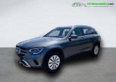 Mercedes GLC occasion année 2022 boite Automatique Annonce Mercedes GLC occasion Diesel 220 d BVA 4Matic à Beaupuy