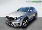 Mercedes GLC occasion année 2020 boite Automatique Annonce Mercedes GLC occasion Diesel 220 d BVA 4Matic à Beaupuy
