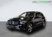 Mercedes GLC occasion année 2018 boite Automatique Annonce Mercedes GLC occasion Diesel 220 d BVA 4Matic à Beaupuy