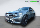 Mercedes GLC occasion année 2018 boite Automatique Annonce Mercedes GLC occasion Diesel 220 d BVA 4Matic à Beaupuy