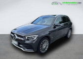 Mercedes GLC occasion année 2022 boite Automatique Annonce Mercedes GLC occasion Diesel 220 d BVA 4Matic à Beaupuy