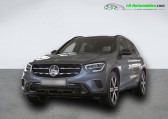 Mercedes GLC occasion année 2022 boite Automatique Annonce Mercedes GLC occasion Diesel 220 d BVA 4Matic à Beaupuy